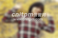 信息系統項目管理師優(yōu)秀學員