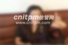 信息系統項目管理師優(yōu)秀學員