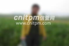 信息系統項目管理師優(yōu)秀學員