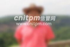 信息系統項目管理師優(yōu)秀學員