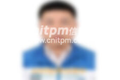 信息系統項目管理師優(yōu)秀學員