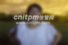 信息系統項目管理師優(yōu)秀學員